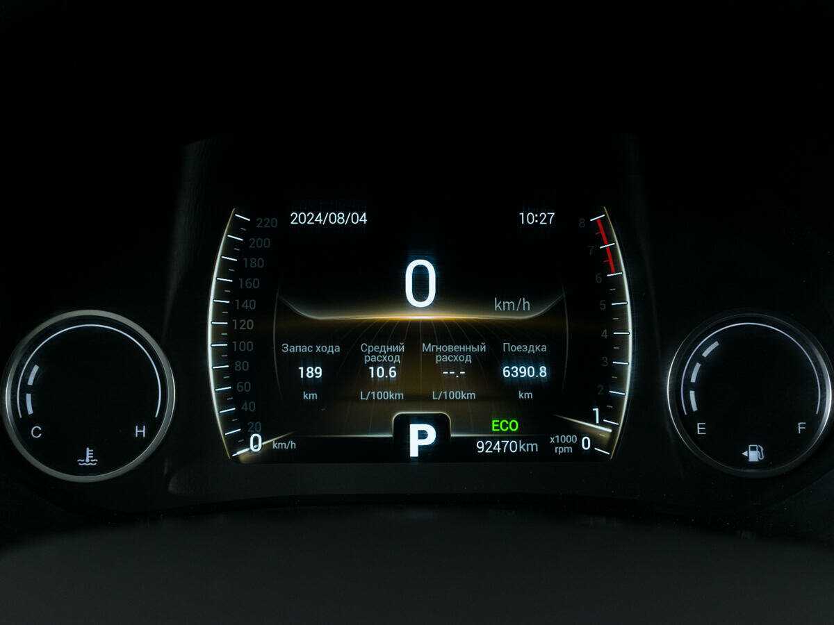 Купить Chery Tiggo 4, 2021, 92 469 км.. Фото: #12