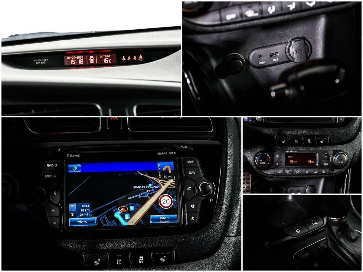 Купить Kia Ceed, 2014, 85 000 км.. Фото: #14