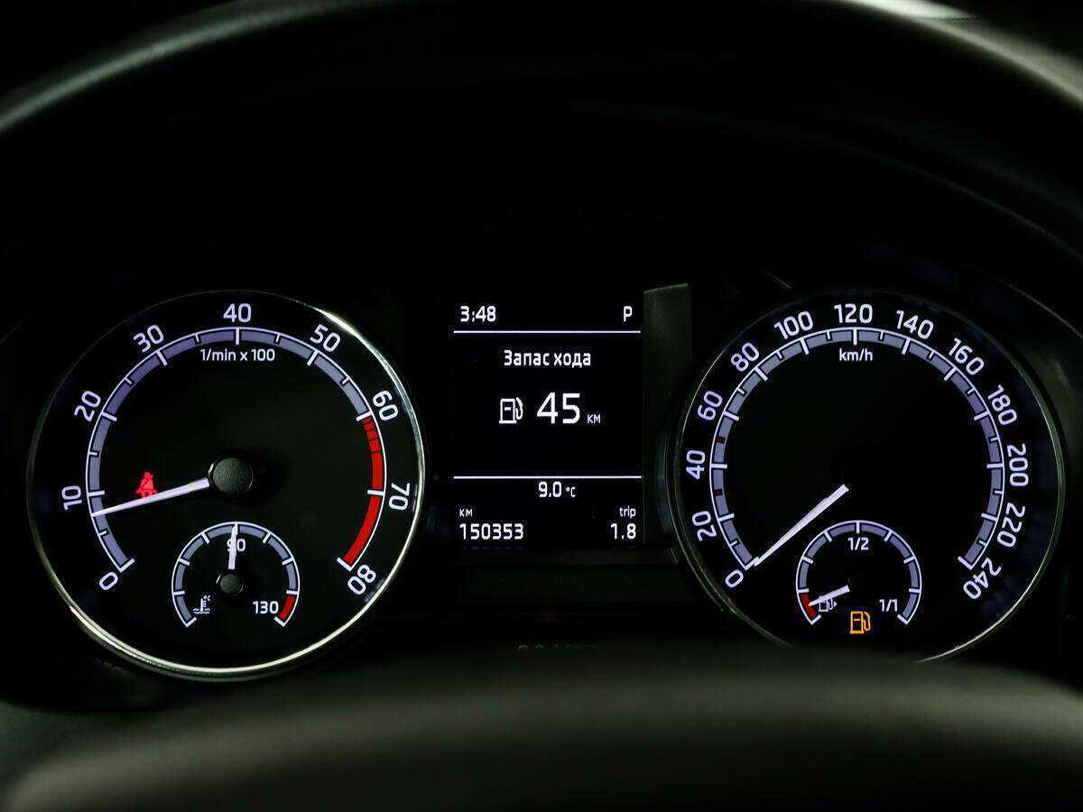 Купить Skoda Rapid, 2017, 150 228 км.. Фото: #13