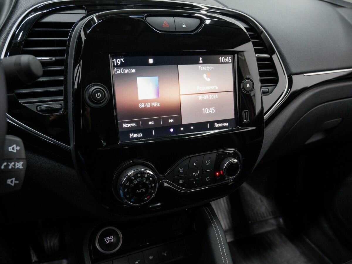 Купить Renault Kaptur, 2020, 13 048 км.. Фото: #19