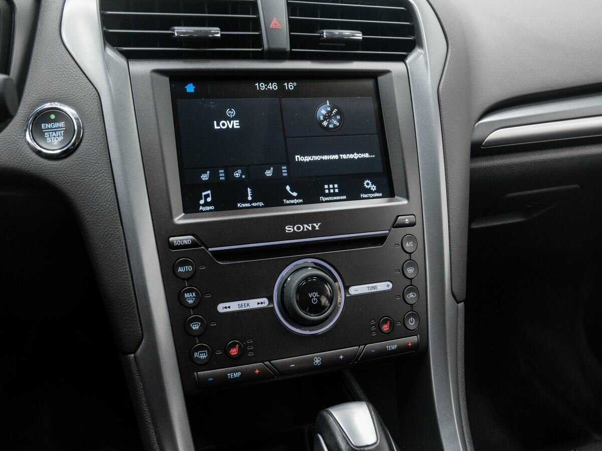 Купить Ford Mondeo, 2017, 137 408 км.. Фото: #18