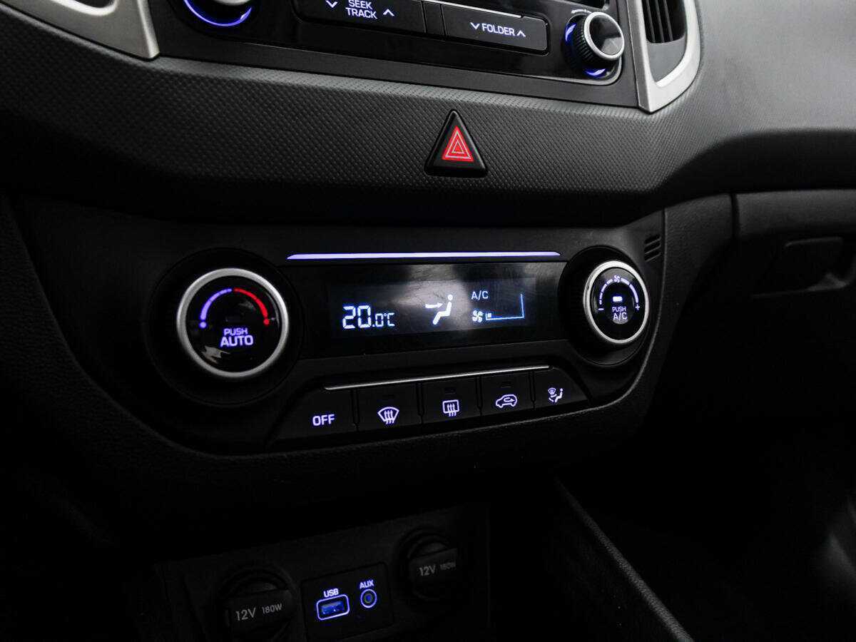 Купить Hyundai Creta, 2018, 151 510 км.. Фото: #14