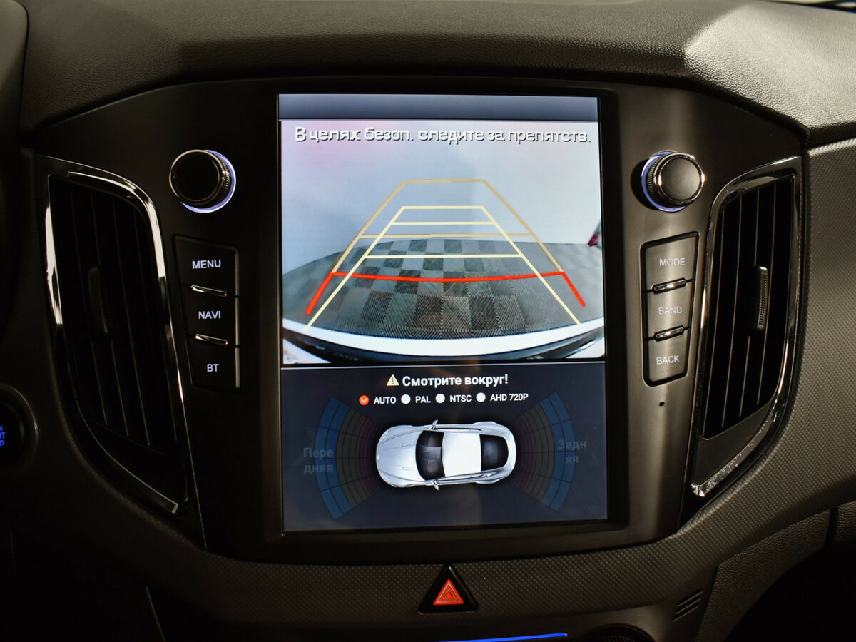 Купить Hyundai Creta, 2017, 92 452 км.. Фото: #14