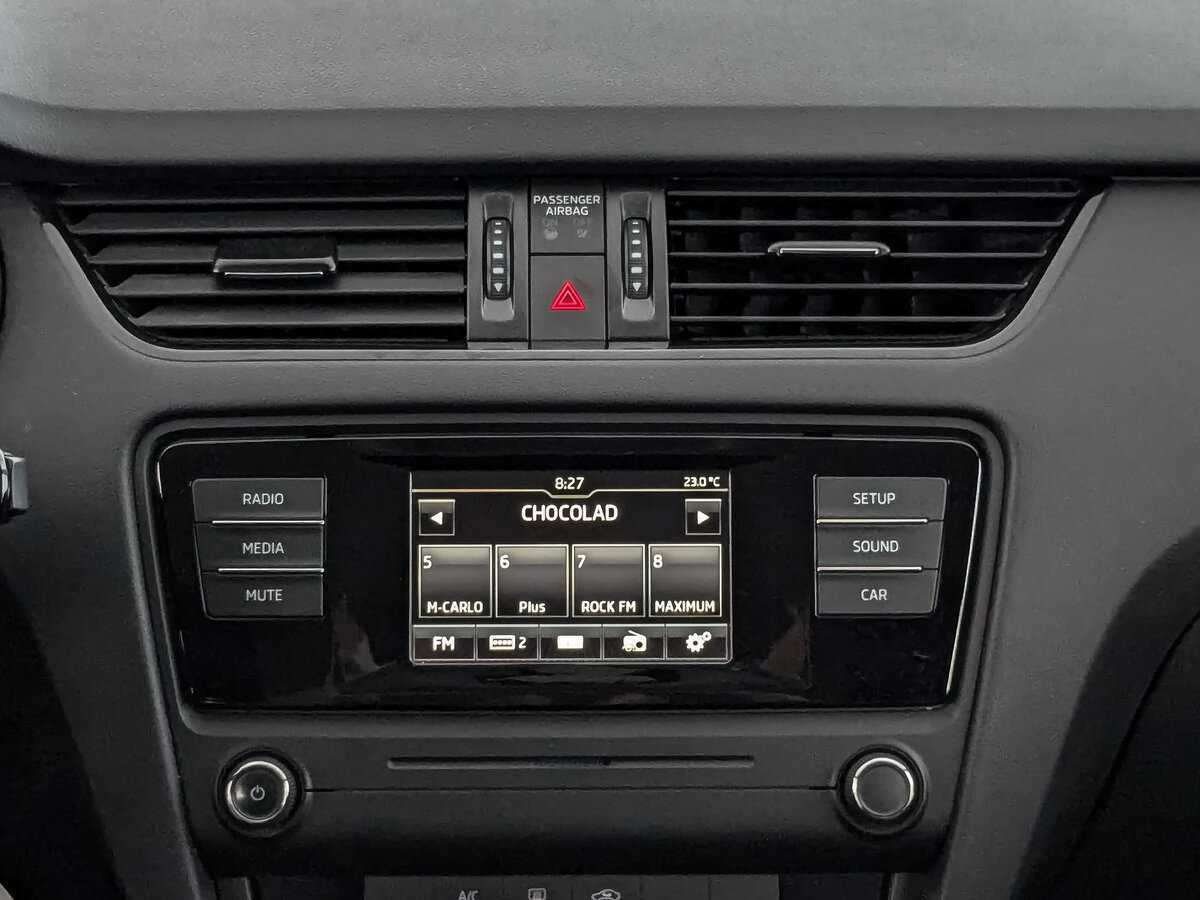 Купить Skoda Octavia, 2015, 66 180 км.. Фото: #12