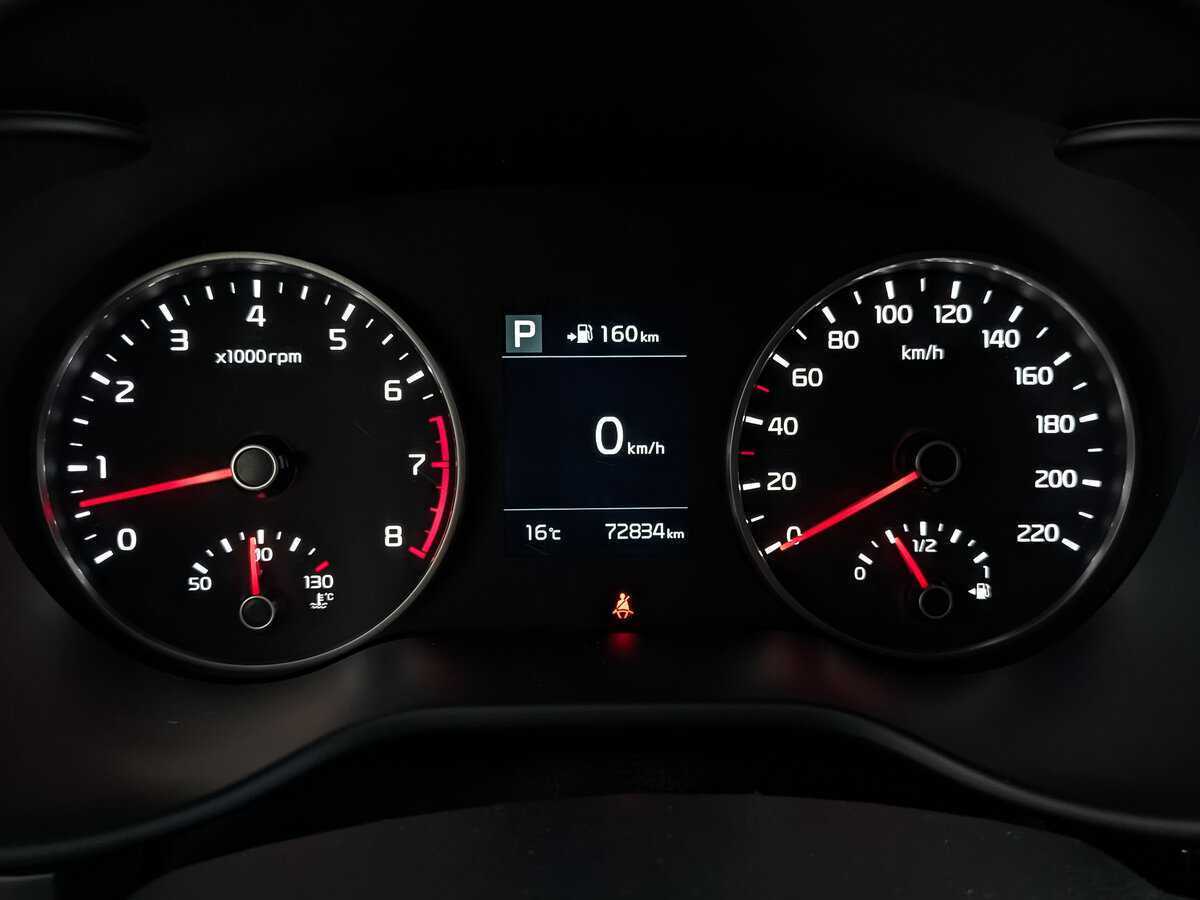 Купить Kia Rio, 2020, 72 829 км.. Фото: #15