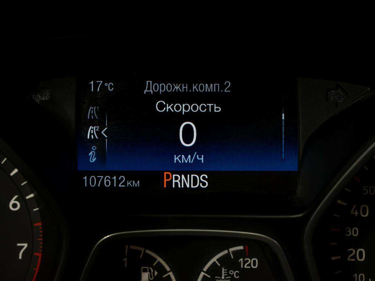 Купить Ford Focus, 2017, 107 606 км.. Фото: #9