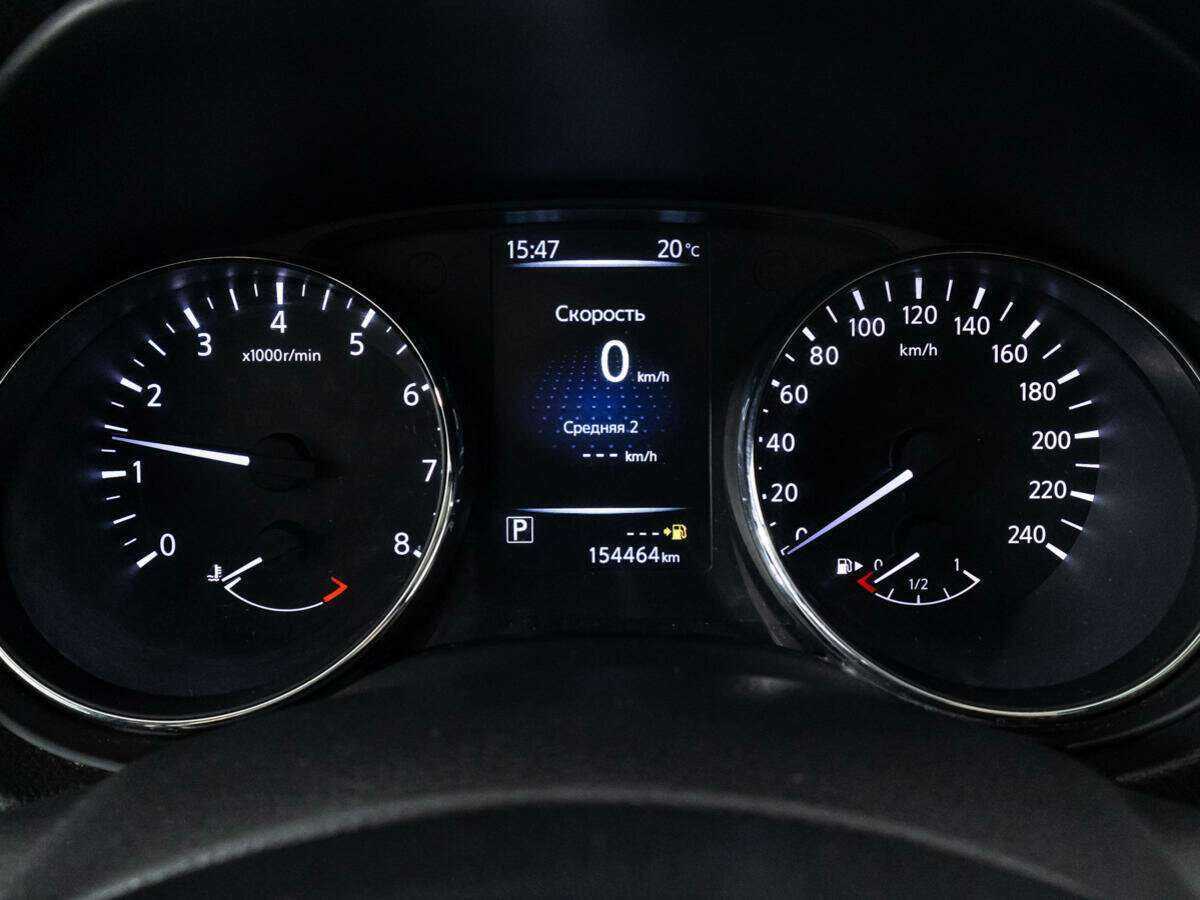 Купить Nissan X-Trail, 2017, 154 460 км.. Фото: #11