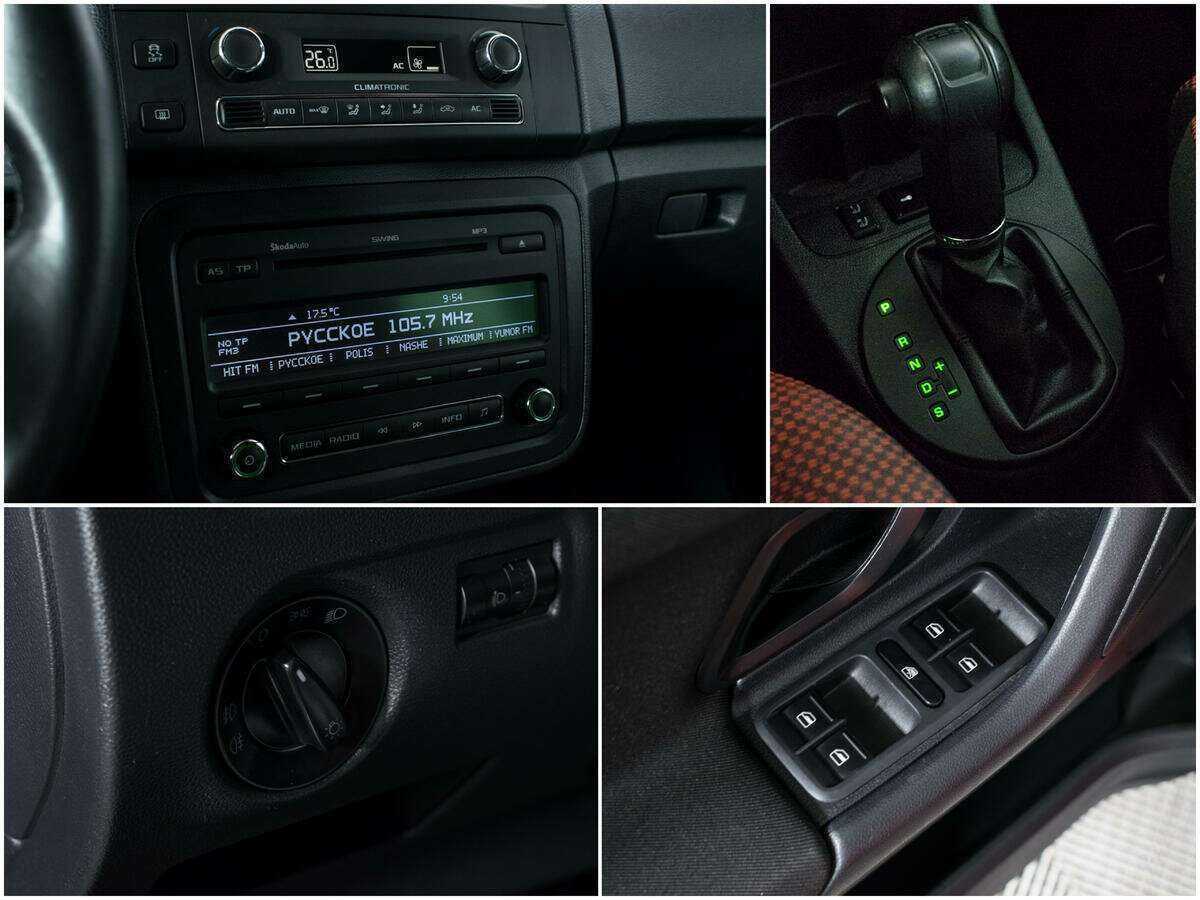 Купить Skoda Fabia, 2012, 127 653 км.. Фото: #14