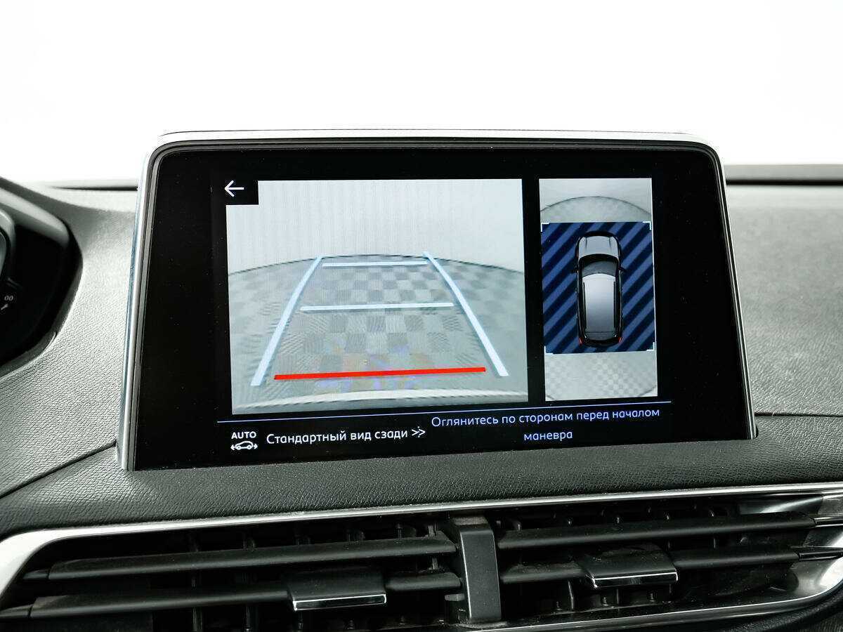 Купить Peugeot 3008, 2017, 106 500 км.. Фото: #14