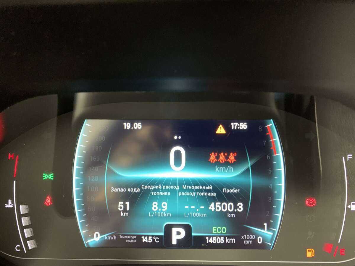 Купить Chery Tiggo 7 Pro, 2022, 14 504 км.. Фото: #10