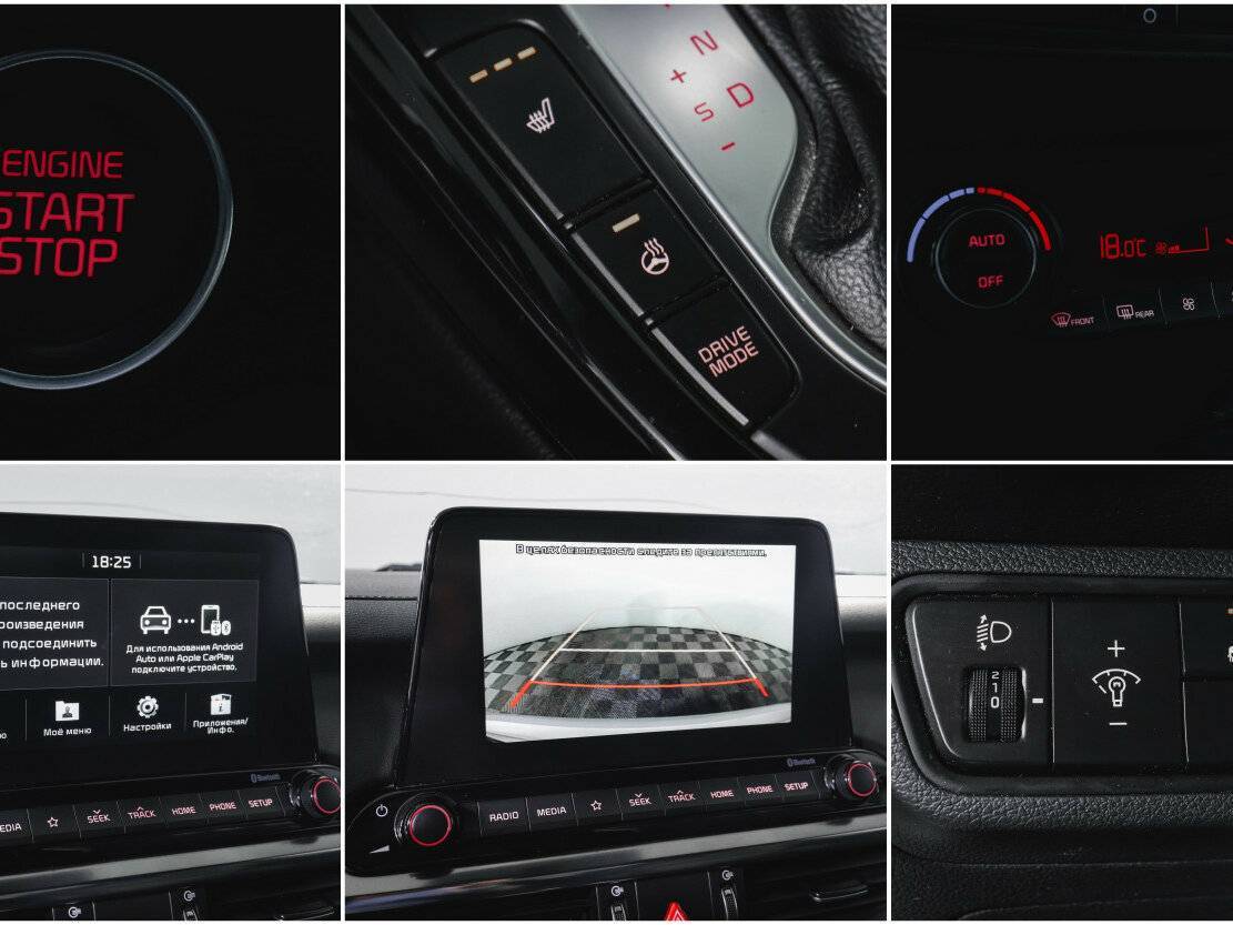 Купить Kia Cerato, 2019, 110 651 км.. Фото: #20