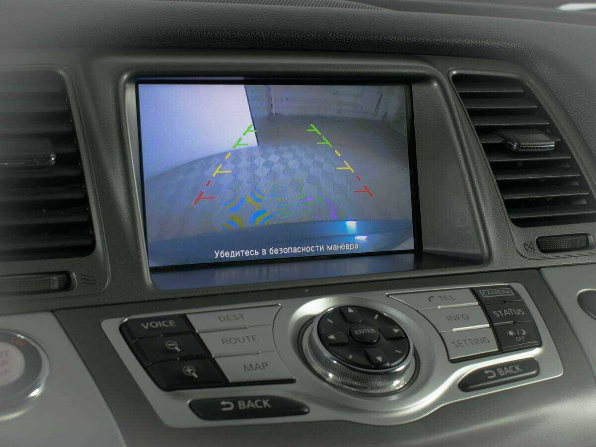 Купить Nissan Murano, 2013, 117 044 км.. Фото: #17