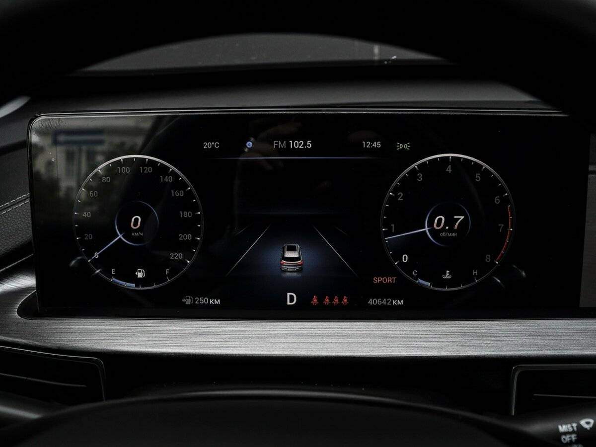 Купить Chery Tiggo 7 Pro Max, 2022, 40 642 км.. Фото: #10