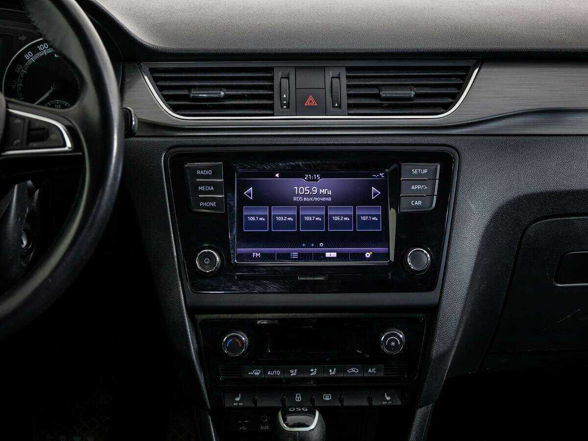 Купить Skoda Rapid, 2017, 150 344 км.. Фото: #13