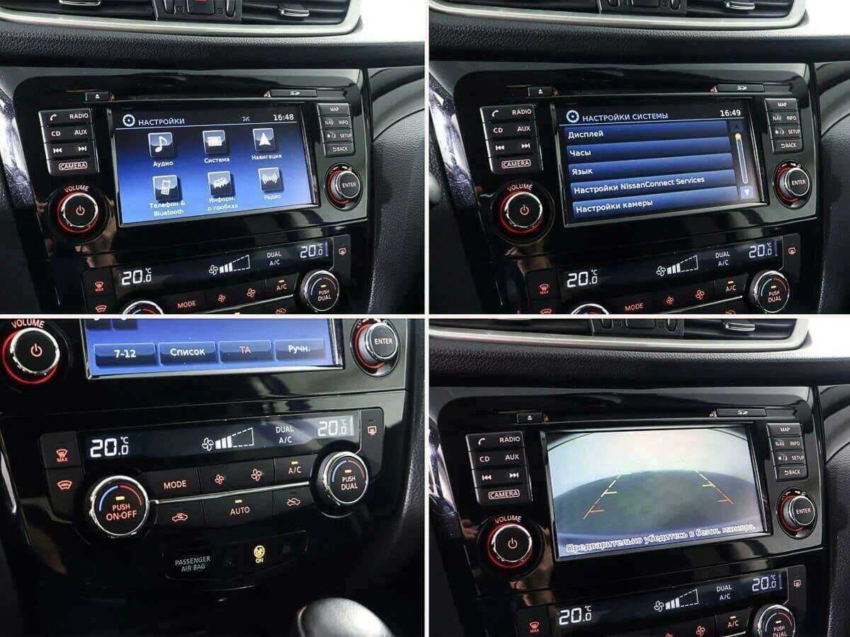 Купить Nissan Qashqai, 2018, 74 000 км.. Фото: #19