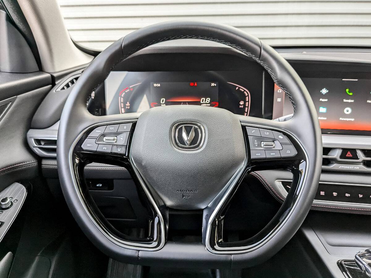 Купить Changan CS75 Plus, 2023, 13 282 км.. Фото: #21