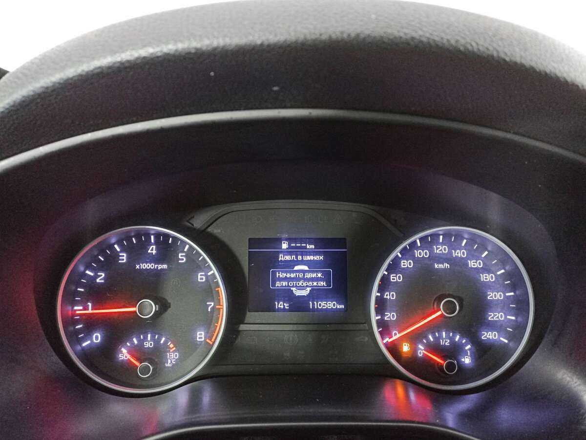 Купить Kia Sportage, 2018, 110 004 км.. Фото: #10