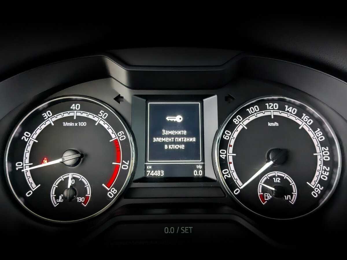 Купить Skoda Octavia, 2018, 74 475 км.. Фото: #12