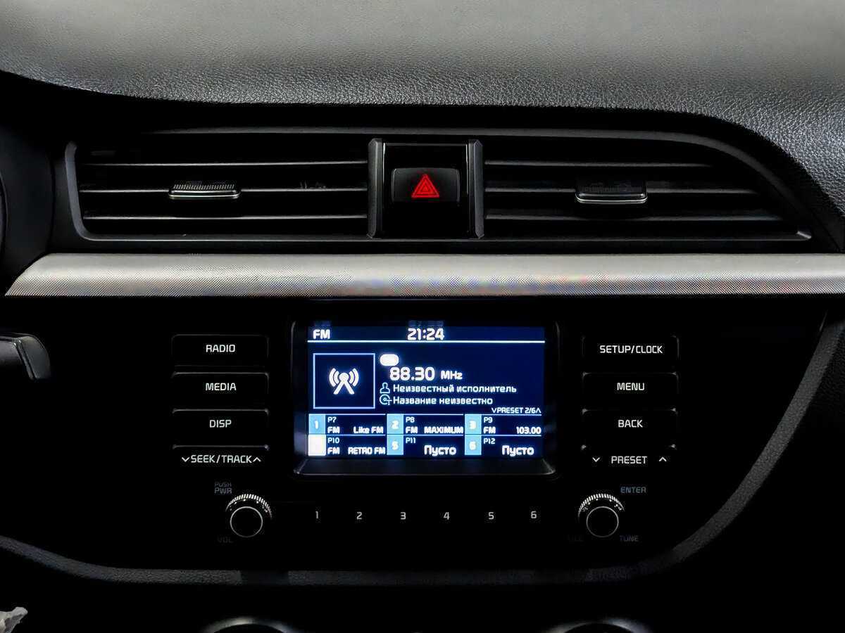 Купить Kia Rio, 2020, 198 470 км.. Фото: #14