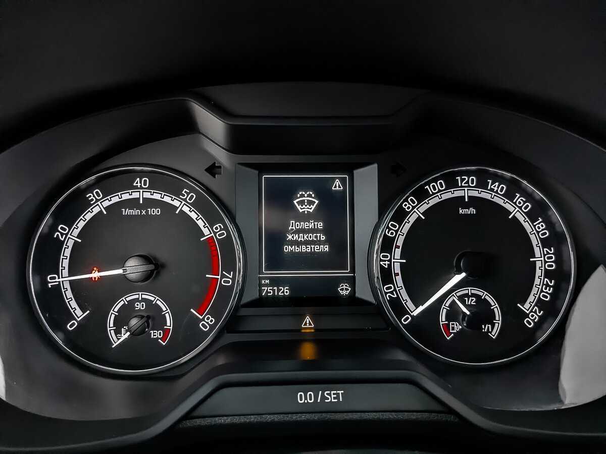 Купить Skoda Octavia, 2019, 75 122 км.. Фото: #14