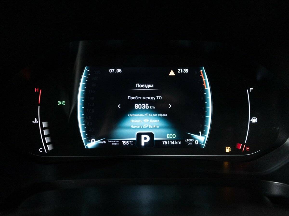 Купить Chery Tiggo 7 Pro, 2022, 75 112 км.. Фото: #11