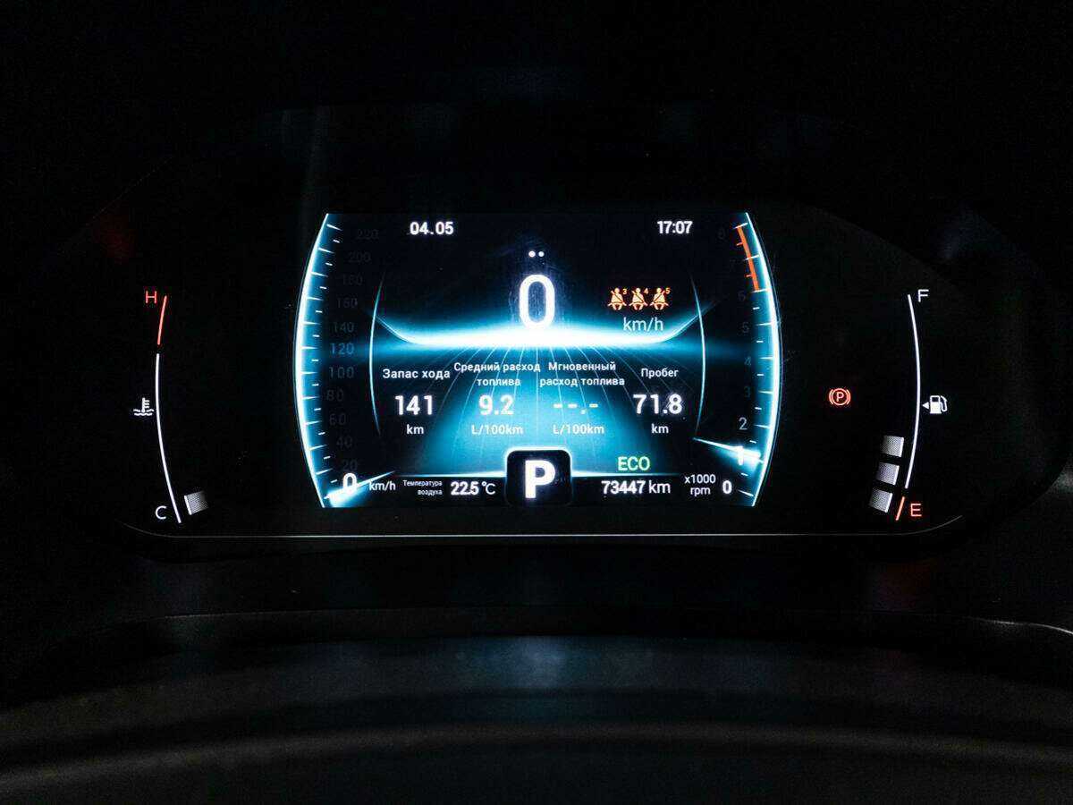 Купить Chery Tiggo 7 Pro, 2021, 73 443 км.. Фото: #11