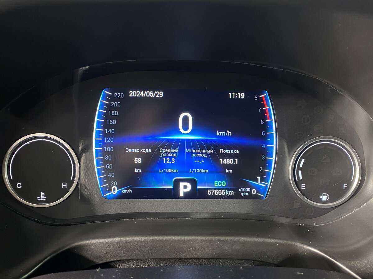 Купить Chery Tiggo 4, 2019, 57 665 км.. Фото: #12