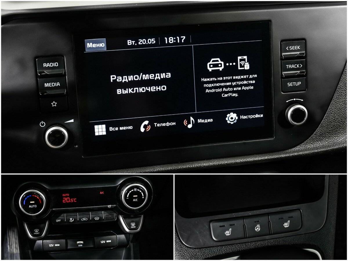 Купить Kia Rio, 2022, 36 380 км.. Фото: #14