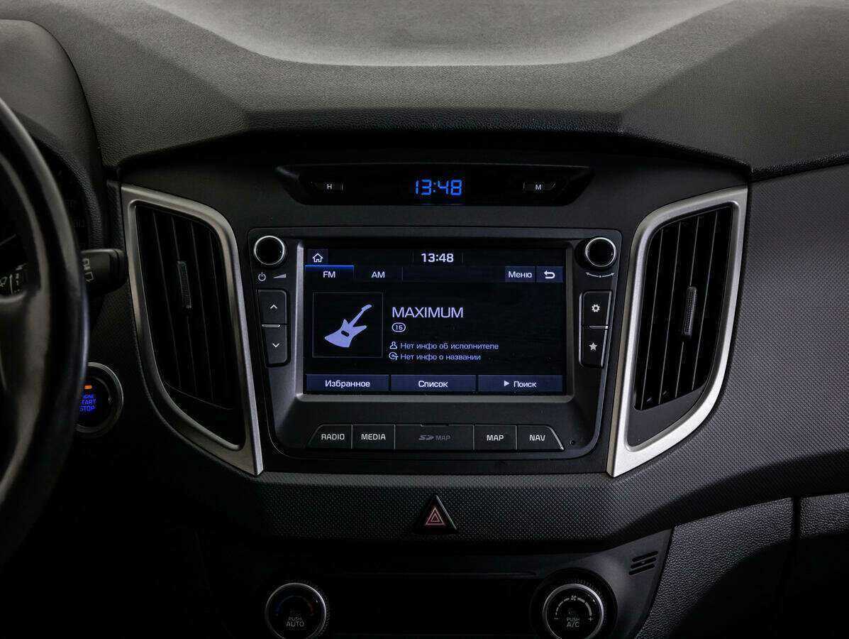 Купить Hyundai Creta, 2018, 97 987 км.. Фото: #11