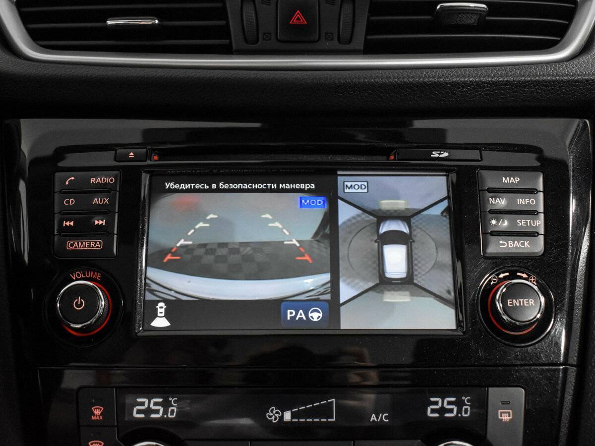 Купить Nissan Qashqai, 2017, 192 346 км.. Фото: #18