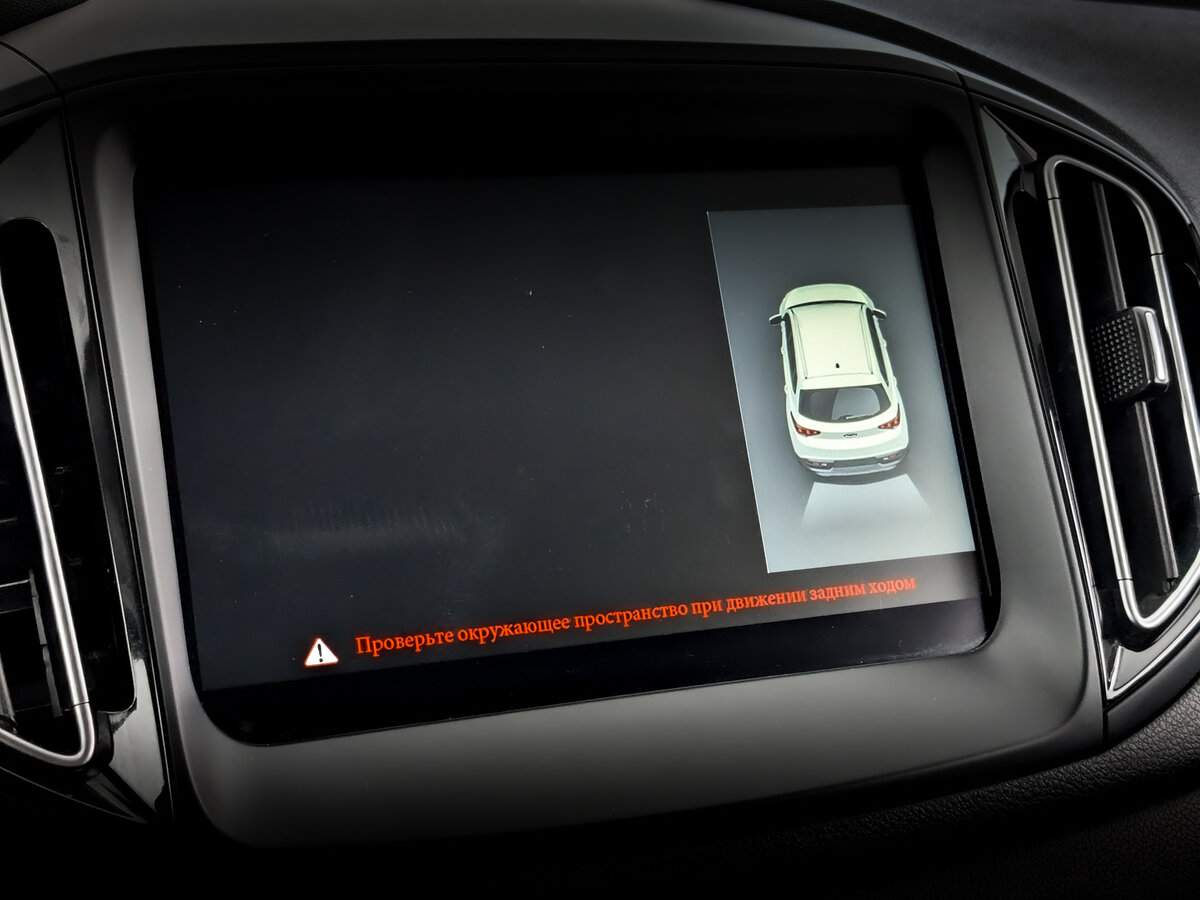 Купить Chery Tiggo 7, 2019, 58 826 км.. Фото: #24