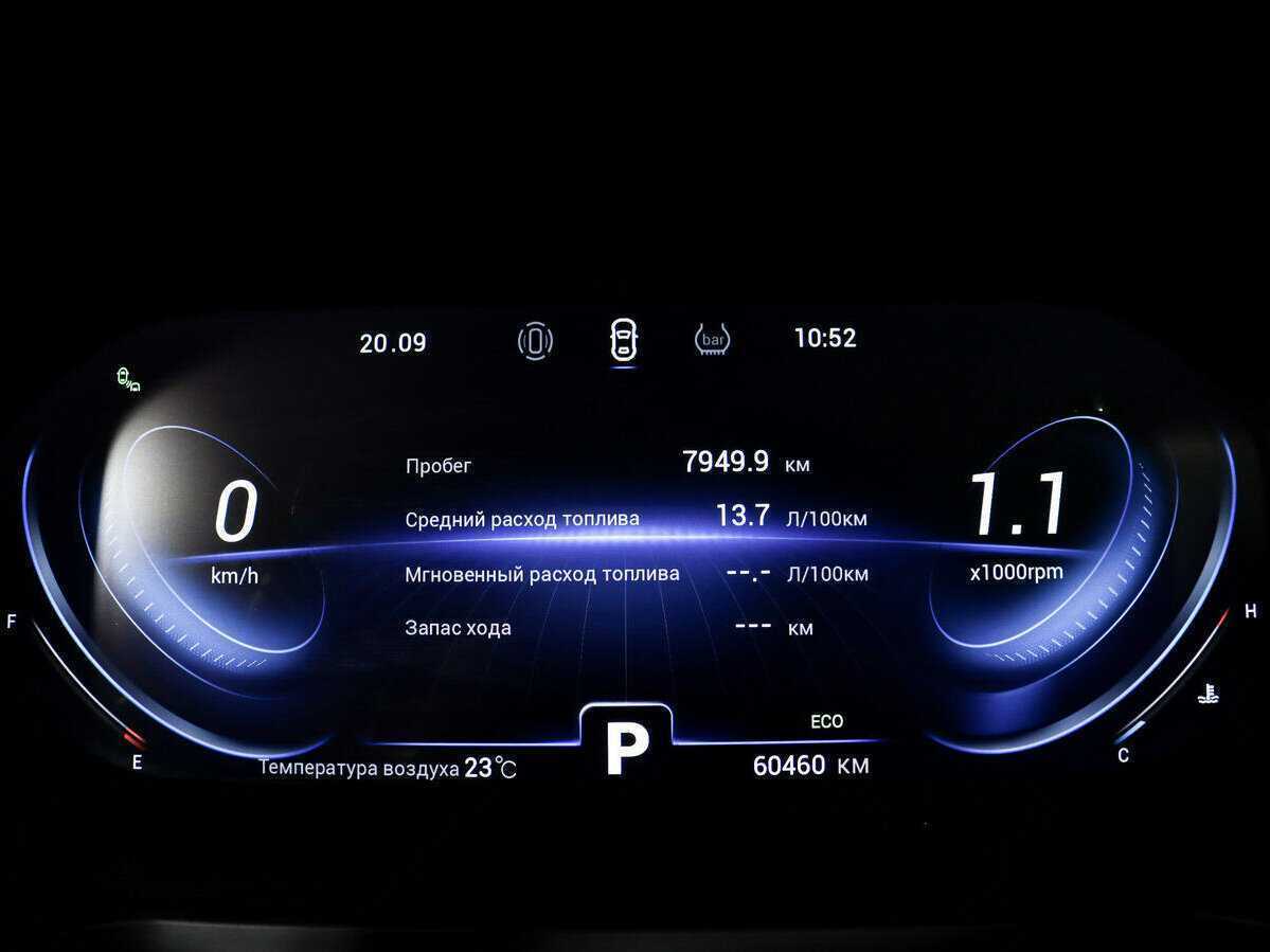 Купить Chery Tiggo 8 Pro, 2021, 60 383 км.. Фото: #17