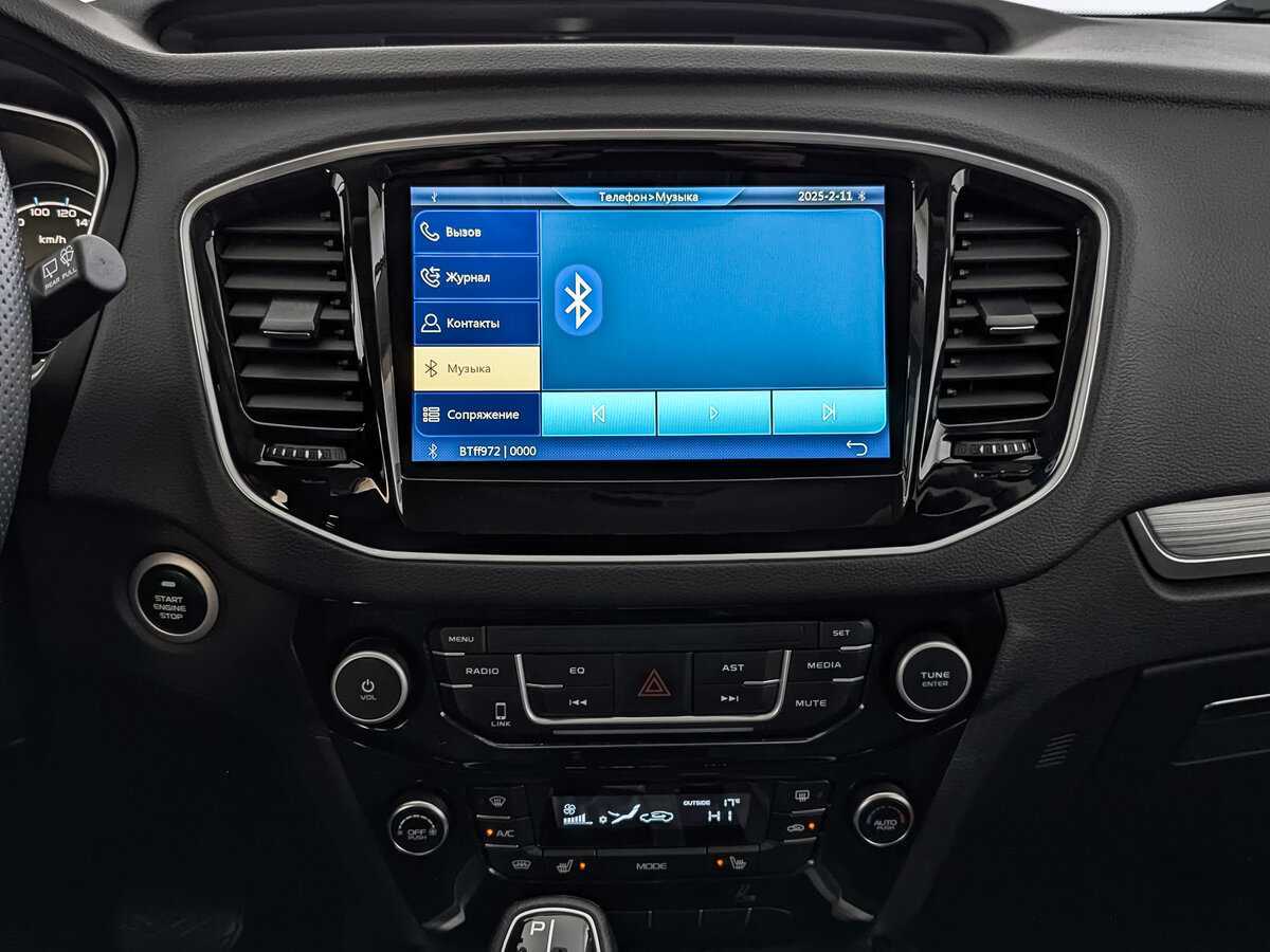 Купить Geely Emgrand X7, 2020, 14 771 км.. Фото: #16