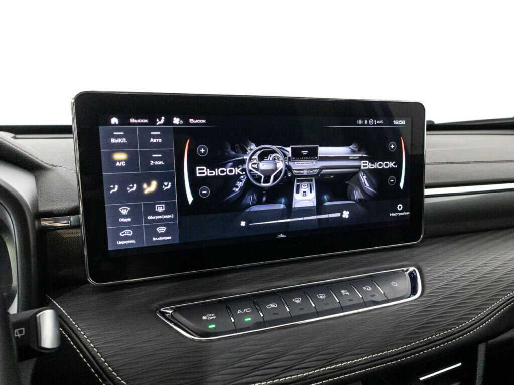 Купить Haval Jolion, 2022, 31 001 км.. Фото: #16