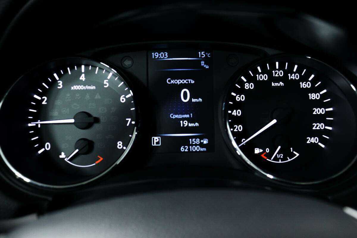 Купить Nissan Qashqai, 2014, 62 018 км.. Фото: #9