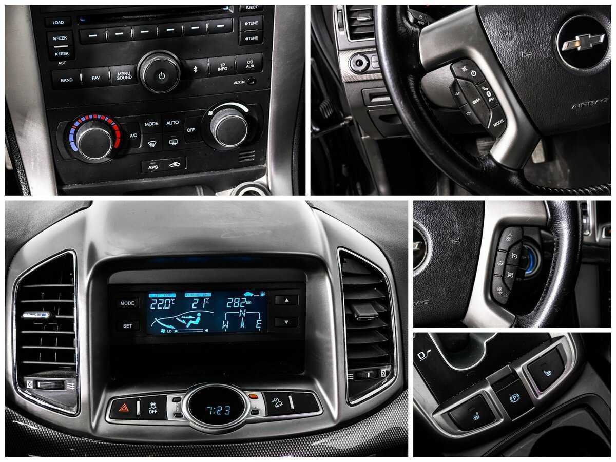 Купить Chevrolet Captiva, 2012, 86 835 км.. Фото: #14