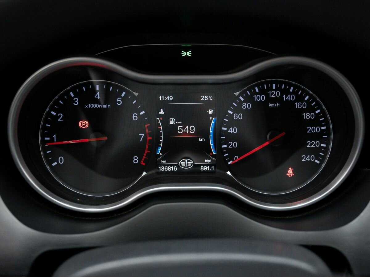 Купить FAW Besturn X80, 2018, 136 000 км.. Фото: #19