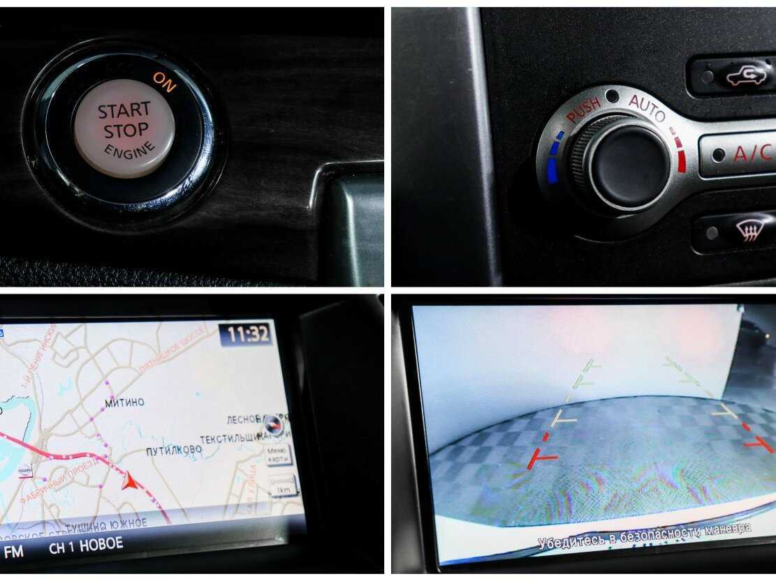 Купить Nissan Teana, 2012, 184 062 км.. Фото: #13