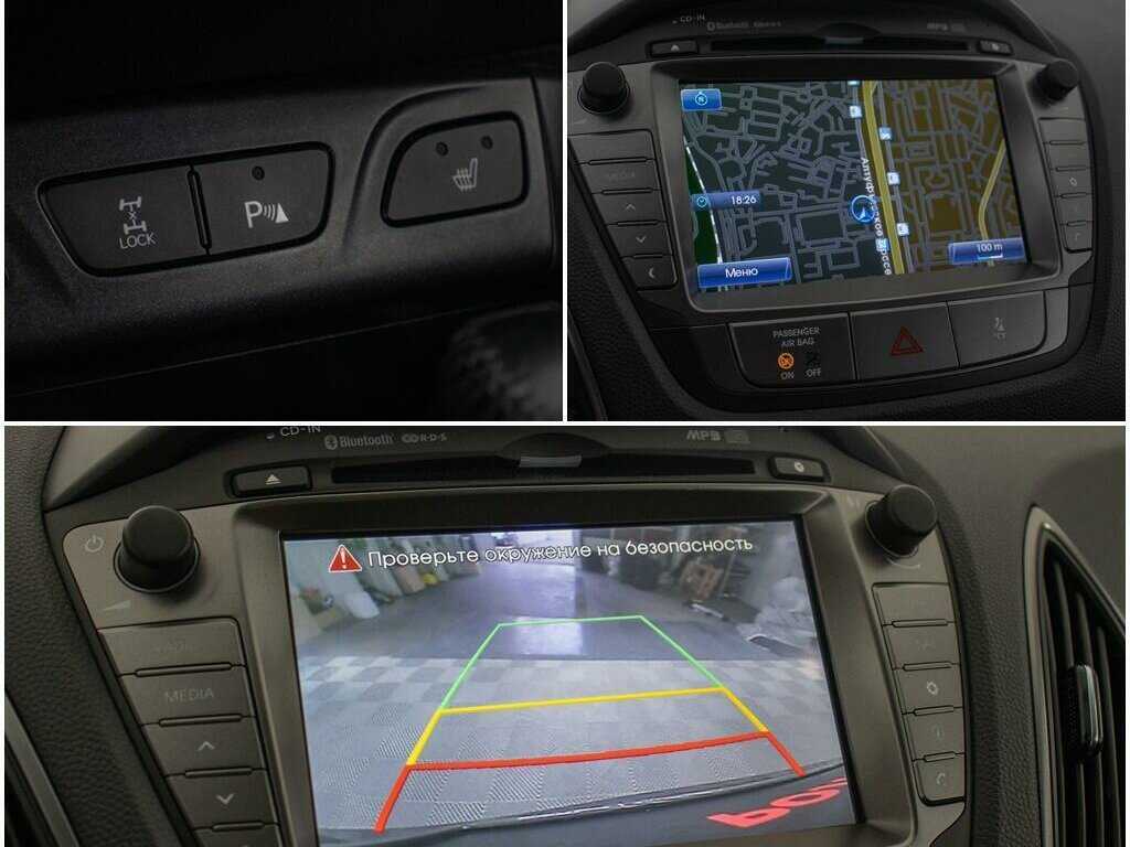 Купить Hyundai ix35, 2014, 144 856 км.. Фото: #19