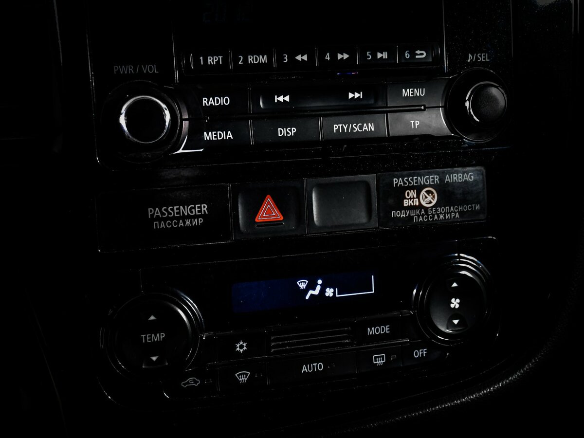 Купить Mitsubishi Outlander, 2014, 172 757 км.. Фото: #11