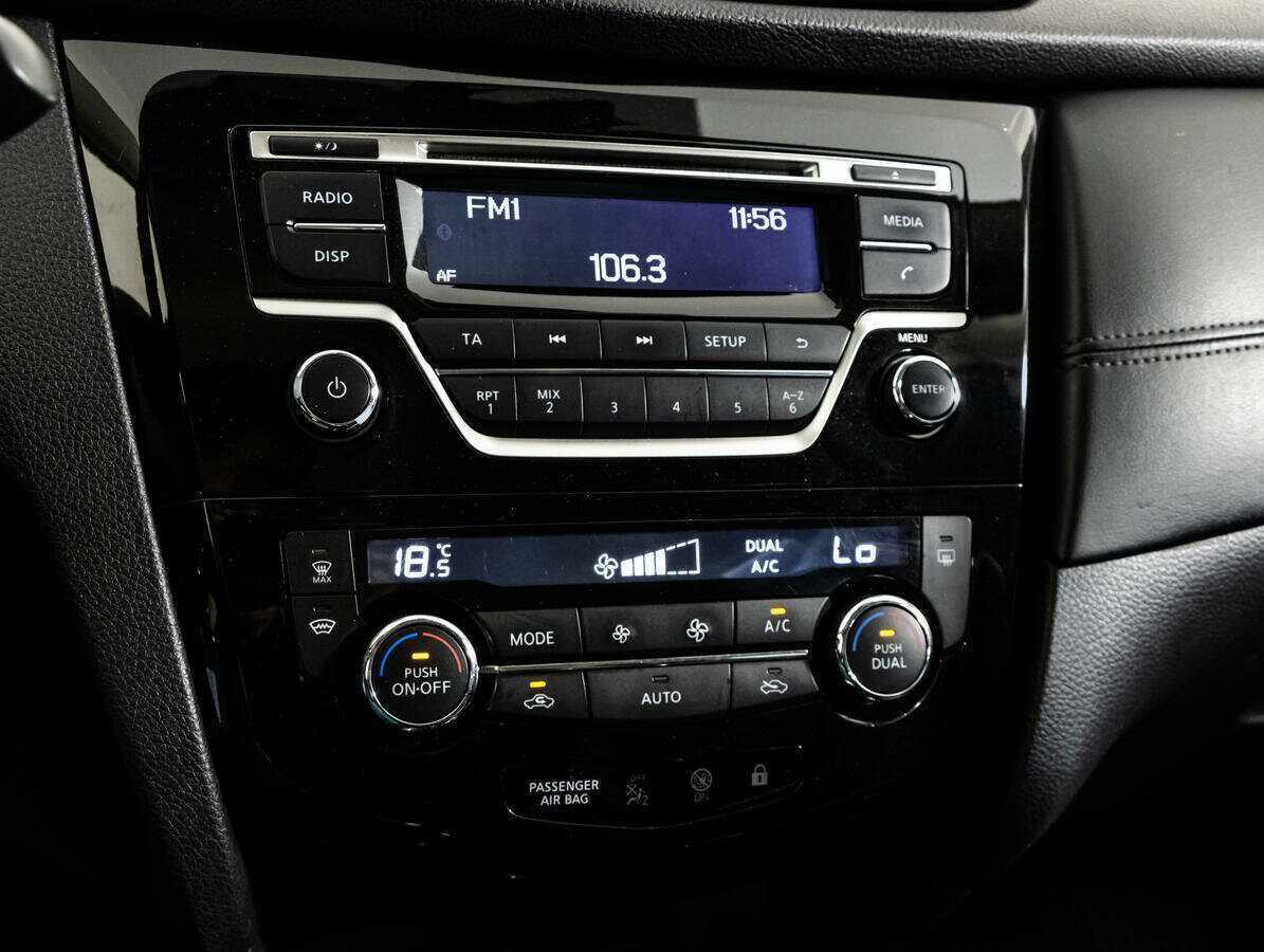 Купить Nissan Qashqai, 2019, 126 803 км.. Фото: #14