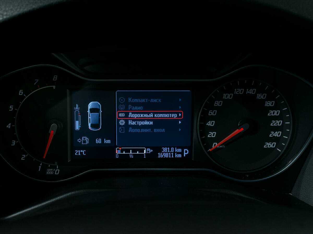 Купить Ford Mondeo, 2013, 169 808 км.. Фото: #13