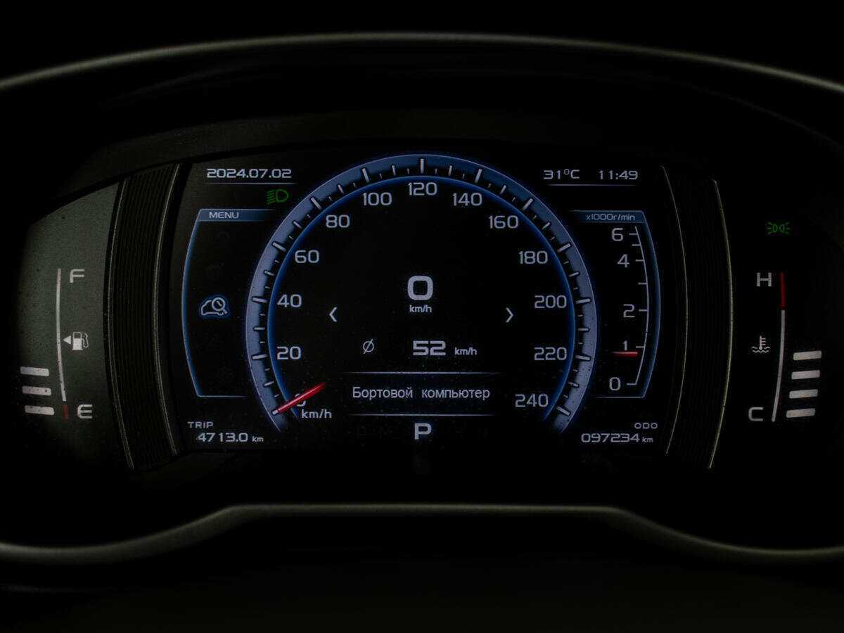 Купить Geely Atlas, 2019, 97 232 км.. Фото: #8