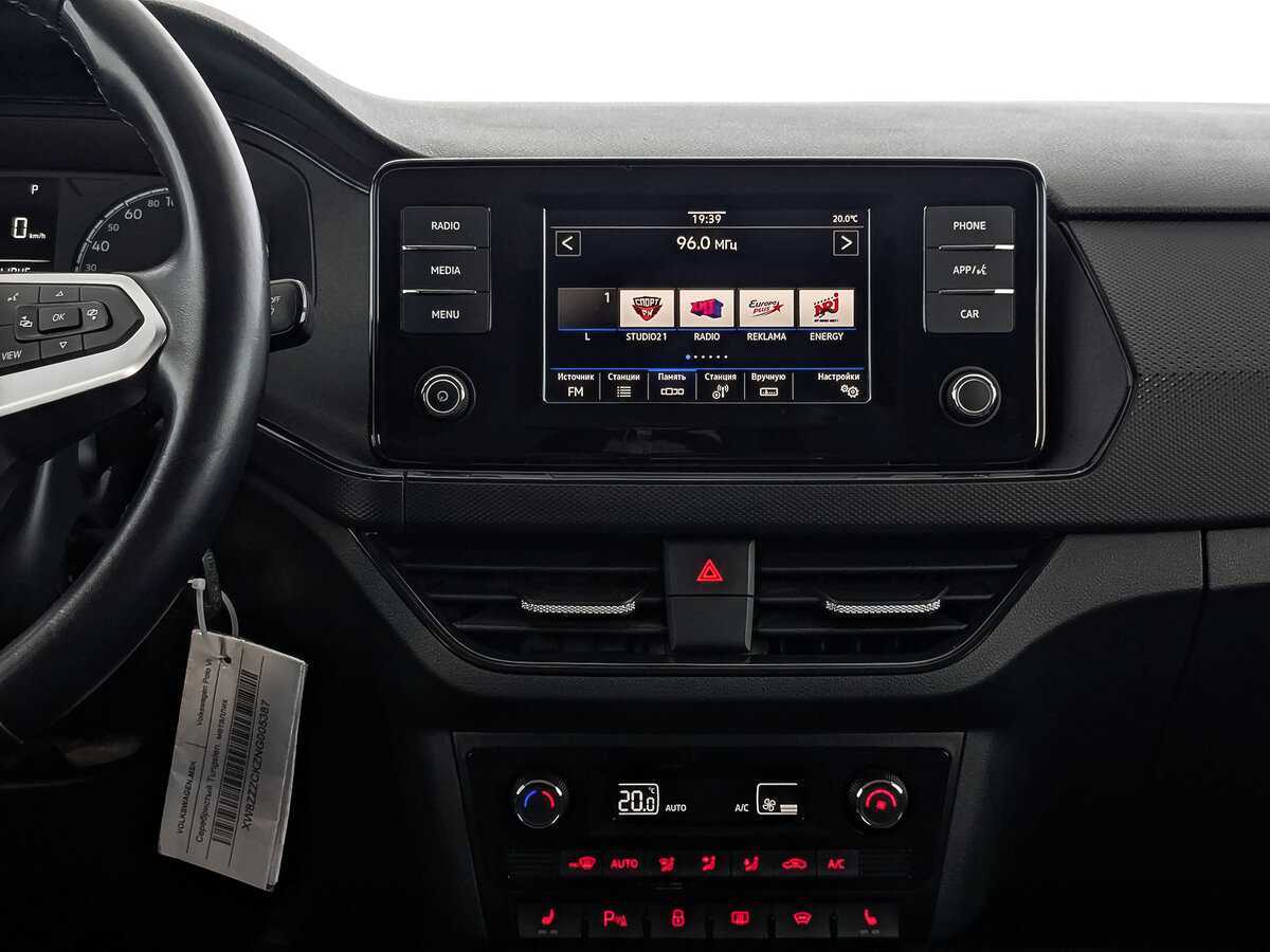 Купить Volkswagen Polo, 2021, 49 053 км.. Фото: #14