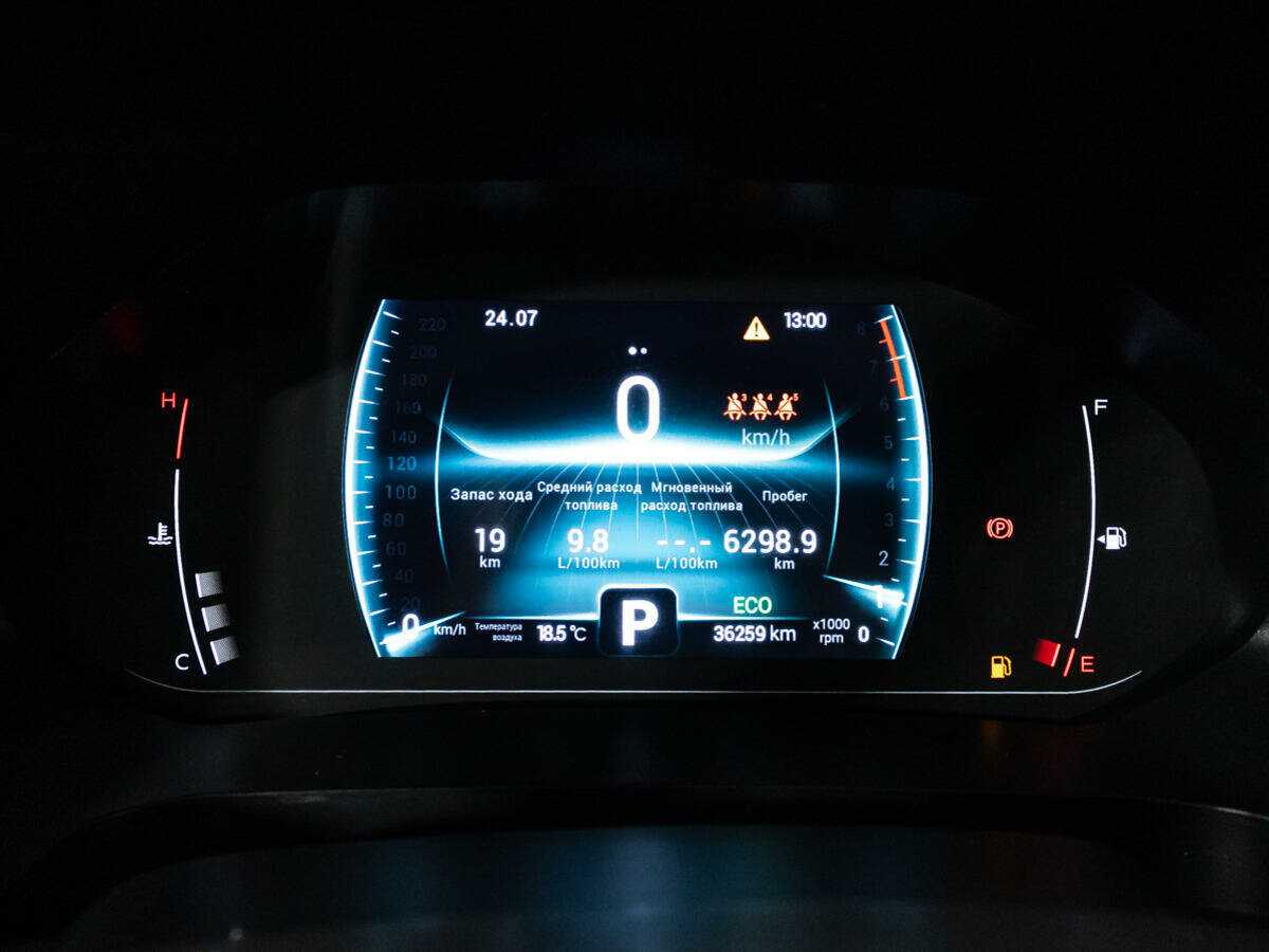 Купить Chery Tiggo 7 Pro, 2022, 36 254 км.. Фото: #11