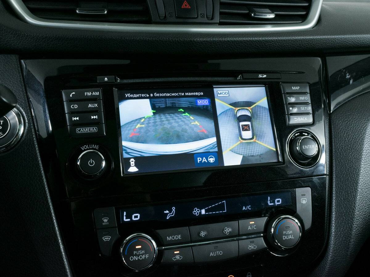 Купить Nissan Qashqai, 2016, 75 700 км.. Фото: #15