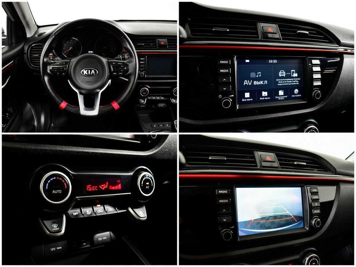 Купить Kia Rio, 2020, 82 422 км.. Фото: #12