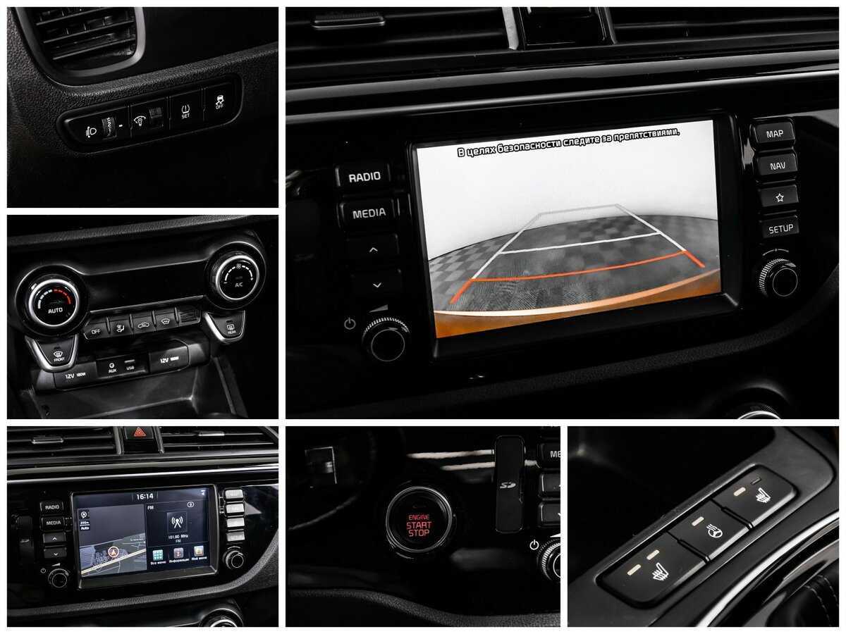 Купить Kia Rio, 2018, 119 940 км.. Фото: #14