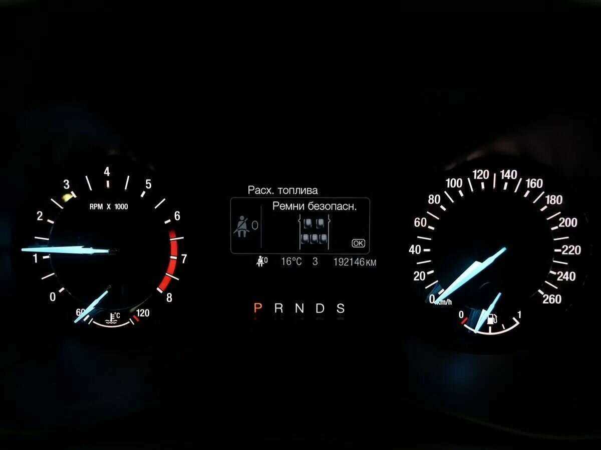 Купить Ford Mondeo, 2015, 192 000 км.. Фото: #11