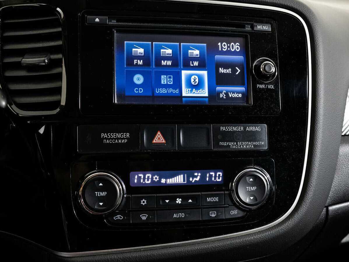 Купить Mitsubishi Outlander, 2014, 192 300 км.. Фото: #14